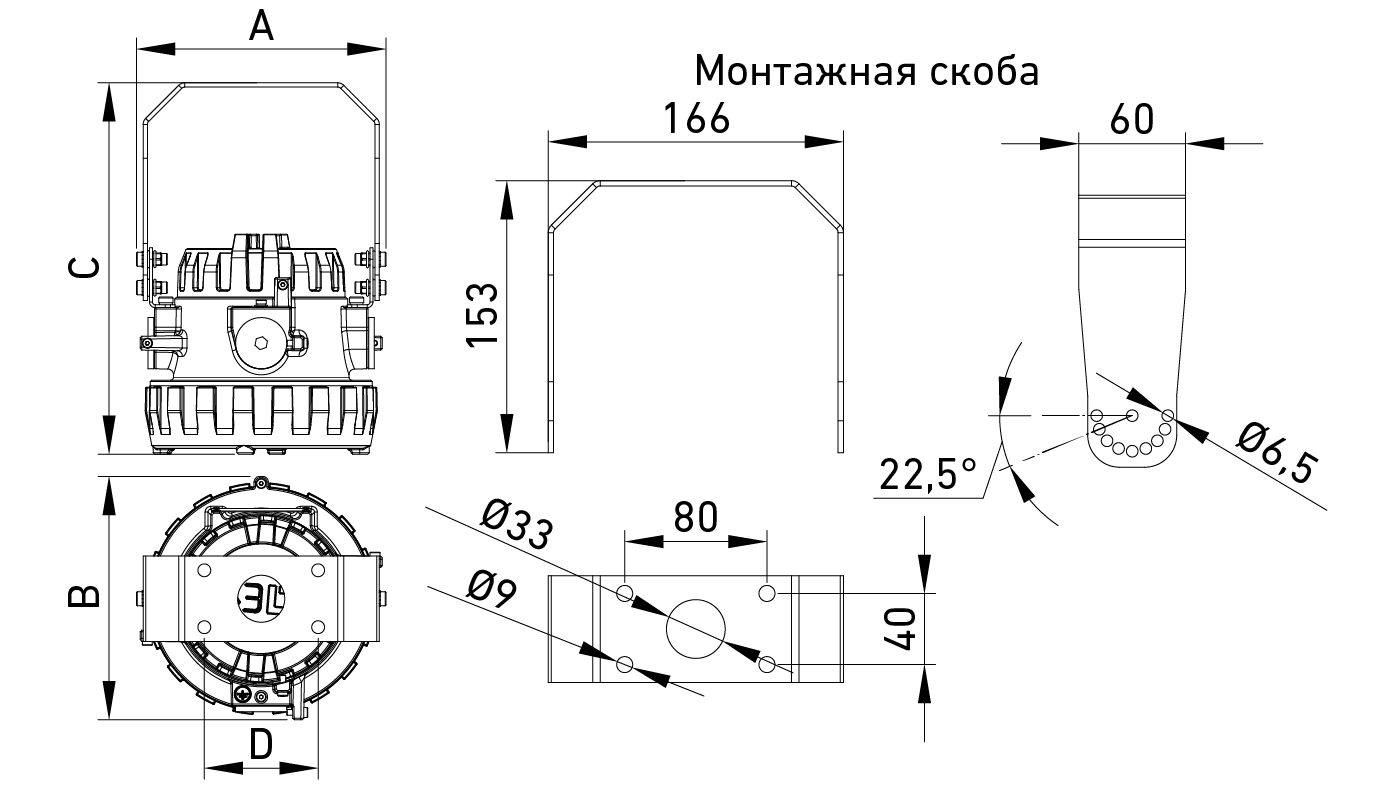 FLINT Ex/B 25W D120 740 HG CD60