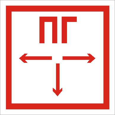 ППБ 0002 Пожарный гидрант (200х200) PC-M /комплект, 2шт./ MIZAR SI