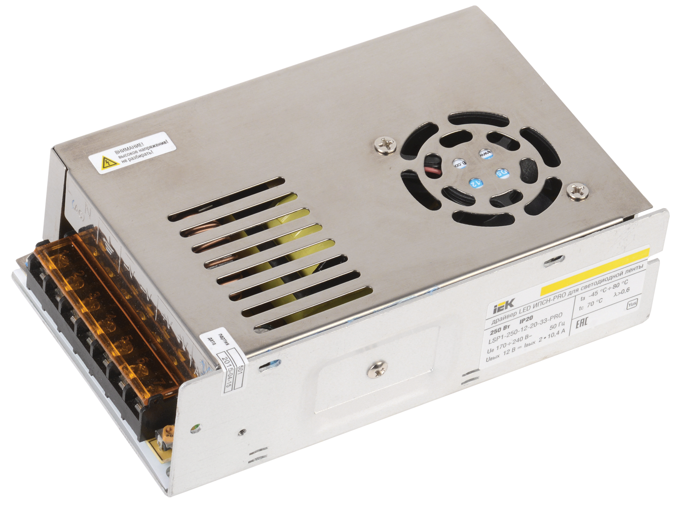 Драйвер LED ИПСН-PRO 250Вт 12 В блок - клеммы IP20 IEK