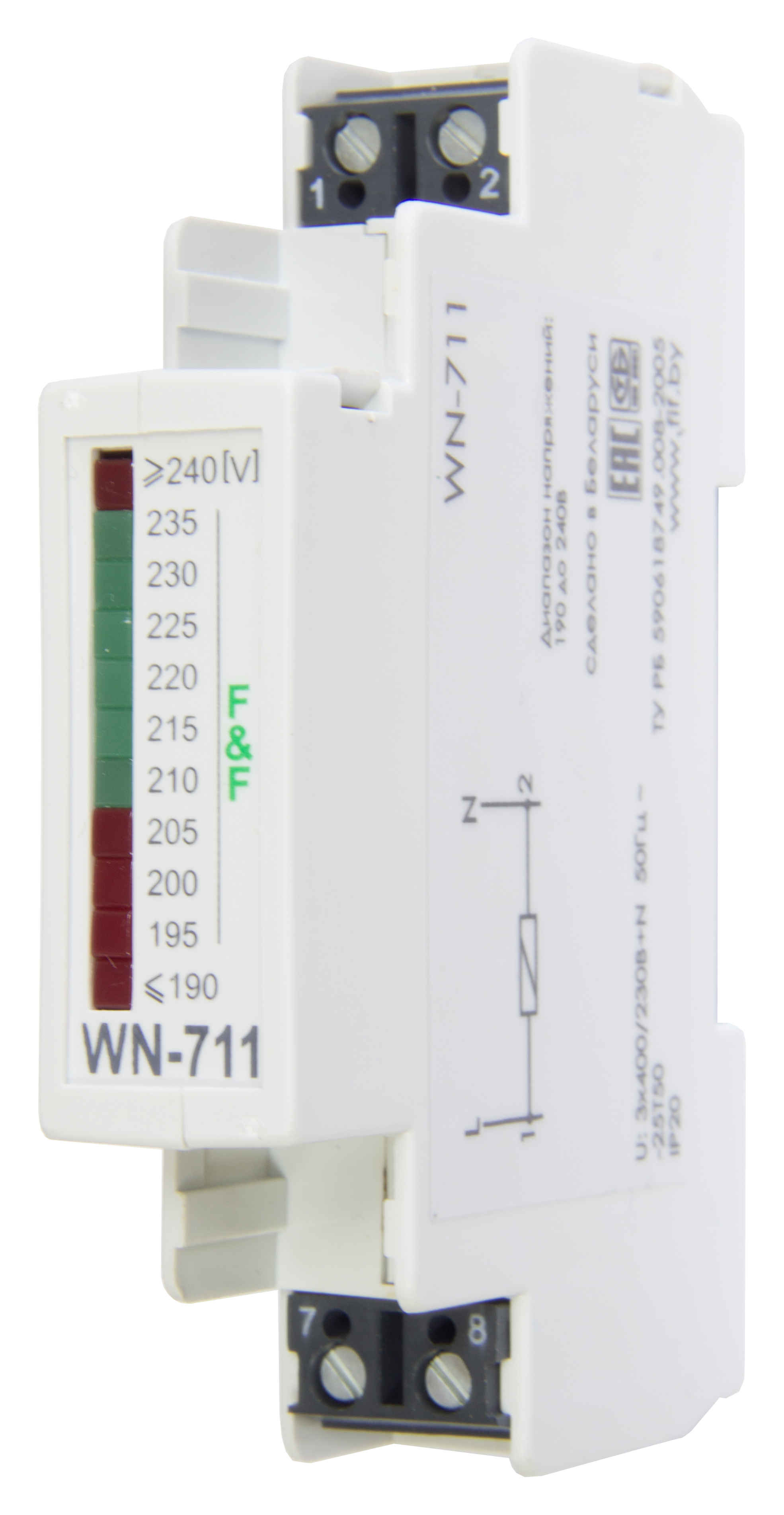 WN-711