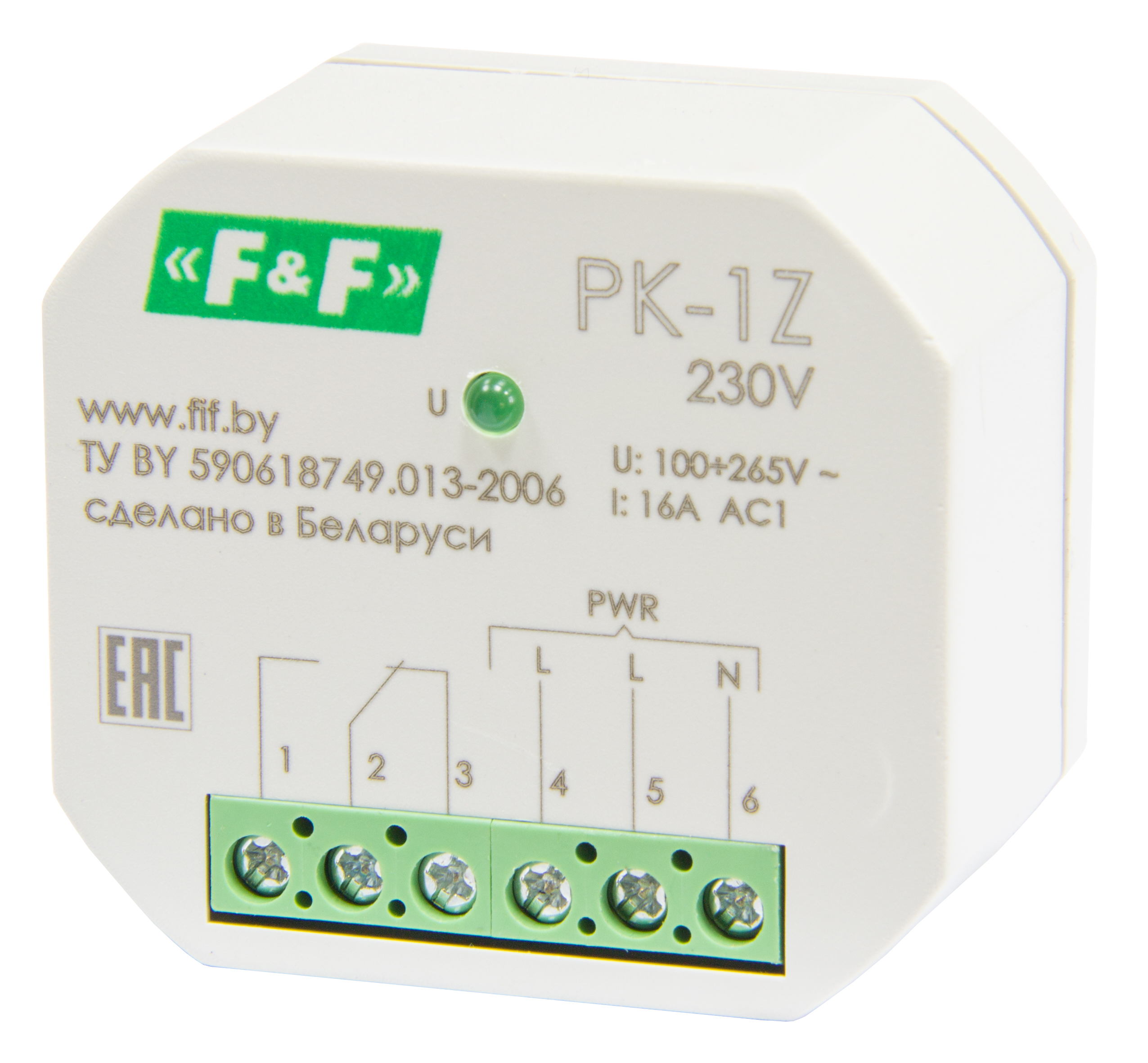 РК-1Z-230