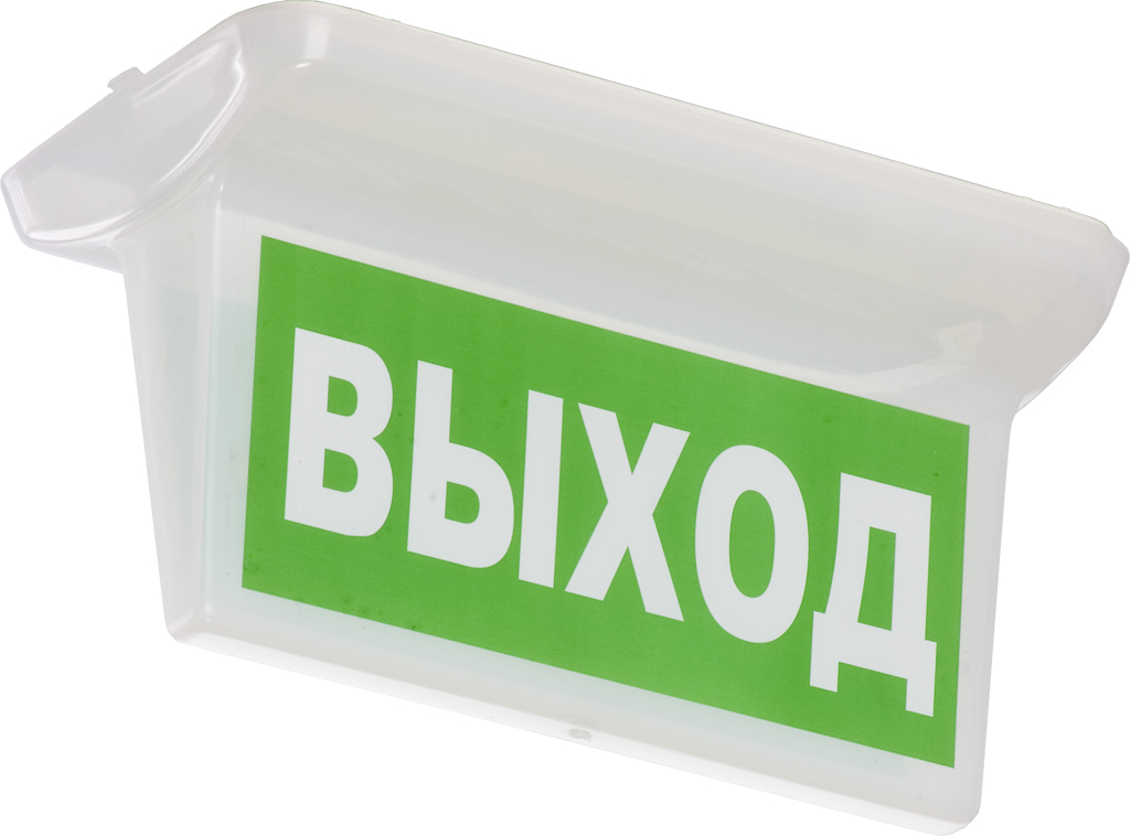 ST 25 рассеиватель