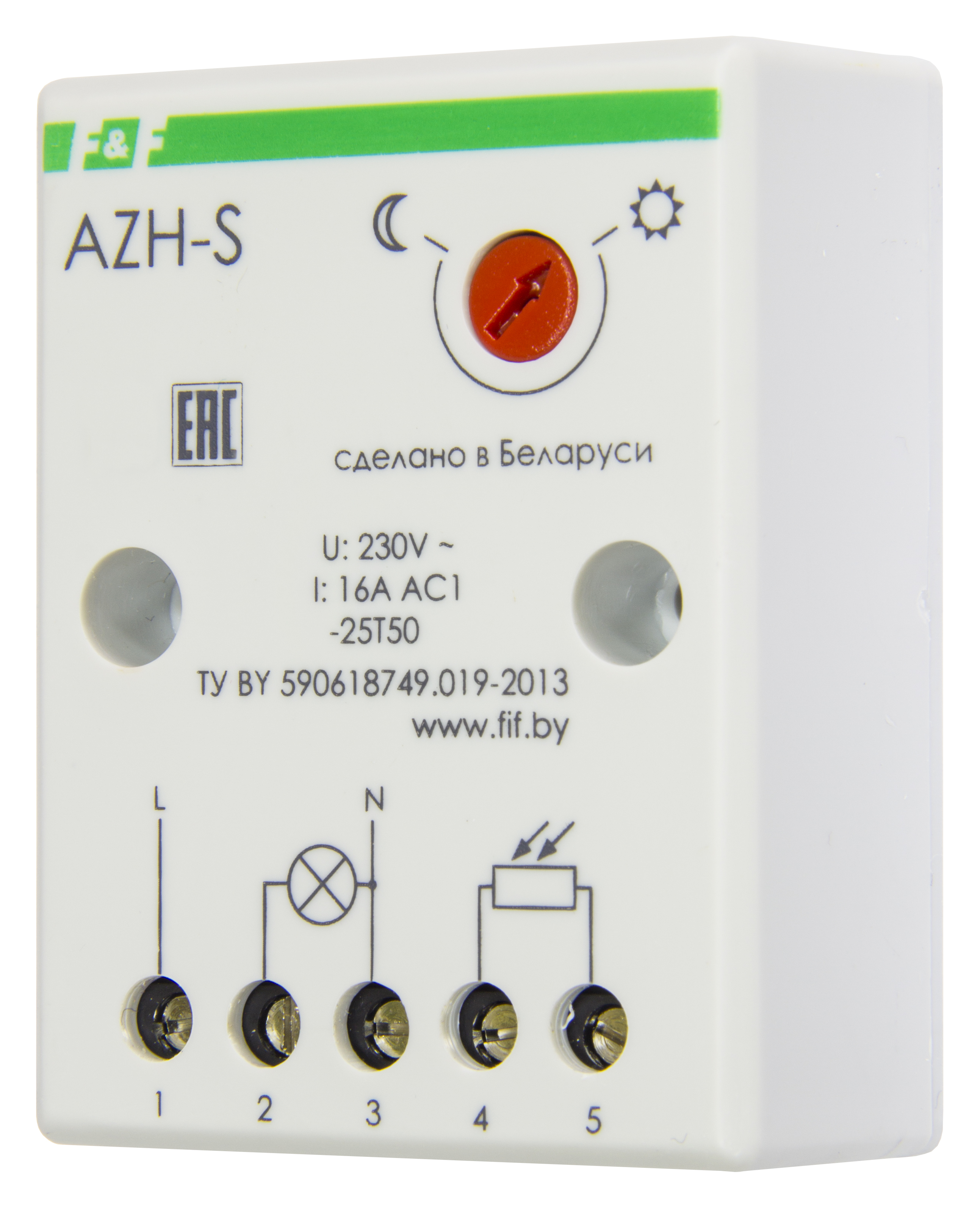 AZH-S PLUS