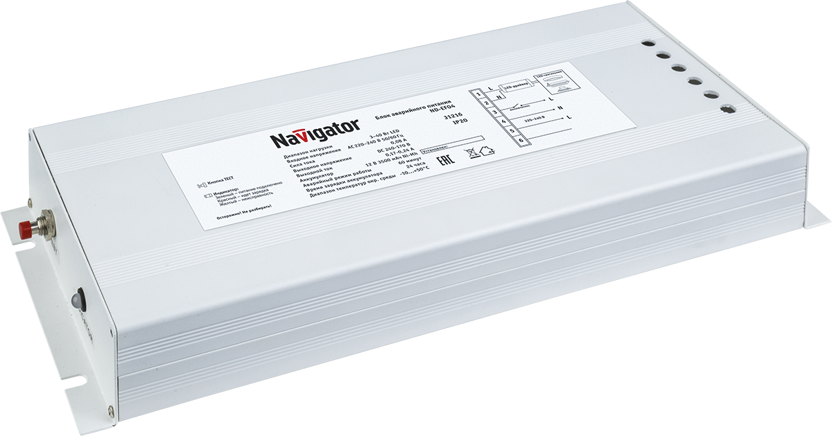 Блок аварийного питания Navigator 61 029 ND-EF04,