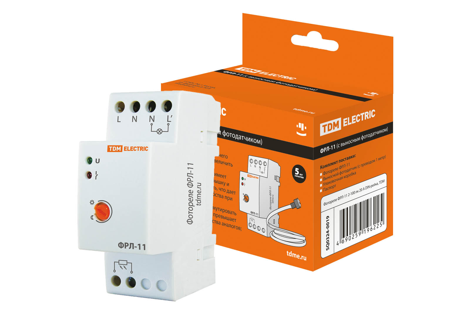 Фотореле ФРЛ-11 2-100Лк 20А DIN-рейка (с датчиком IP65) SQ0324-0019 TDM , Ввезён из РФ