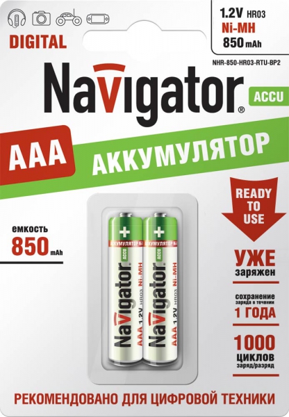 Аккумулятор Navigator 94 784 NHR-850-HR03-RTU-BP2, Ввезен из РФ