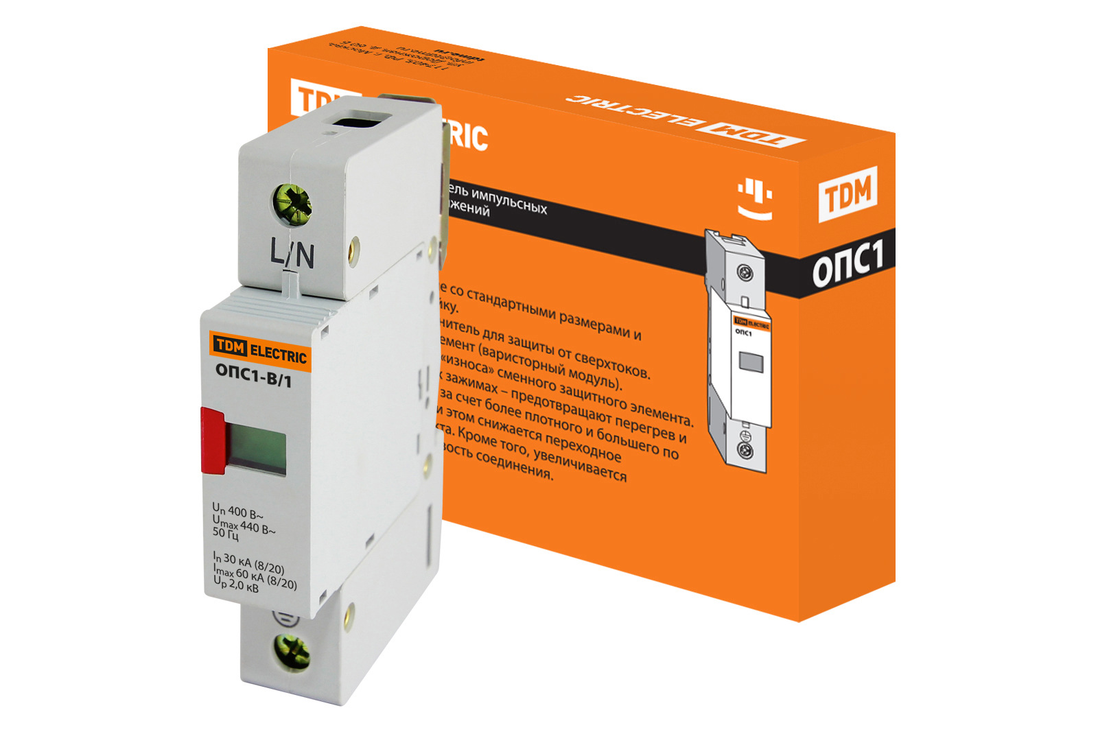 Разрядник ОПС1-B 1Р In=30kA  Un=400B Im=60kA TDM, Ввезен из РФ