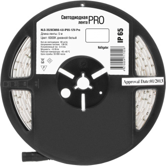 СД Лента Navigator 71 702 NLS-3528CW60-4.8-IP65-12V-Pro R5, ввезен из РФ