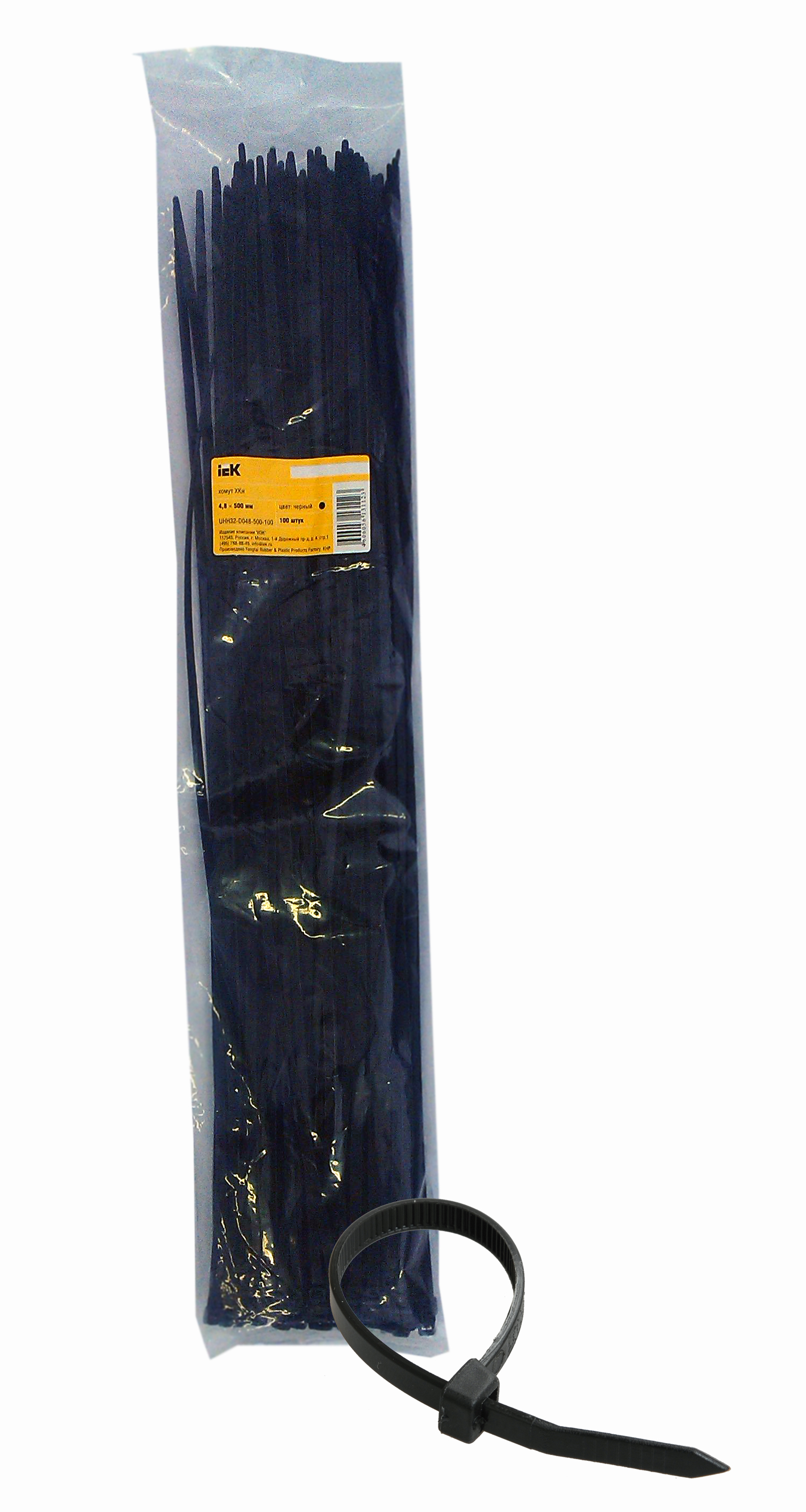 Хомут 4,8х500мм нейлон черный (100шт) IEK