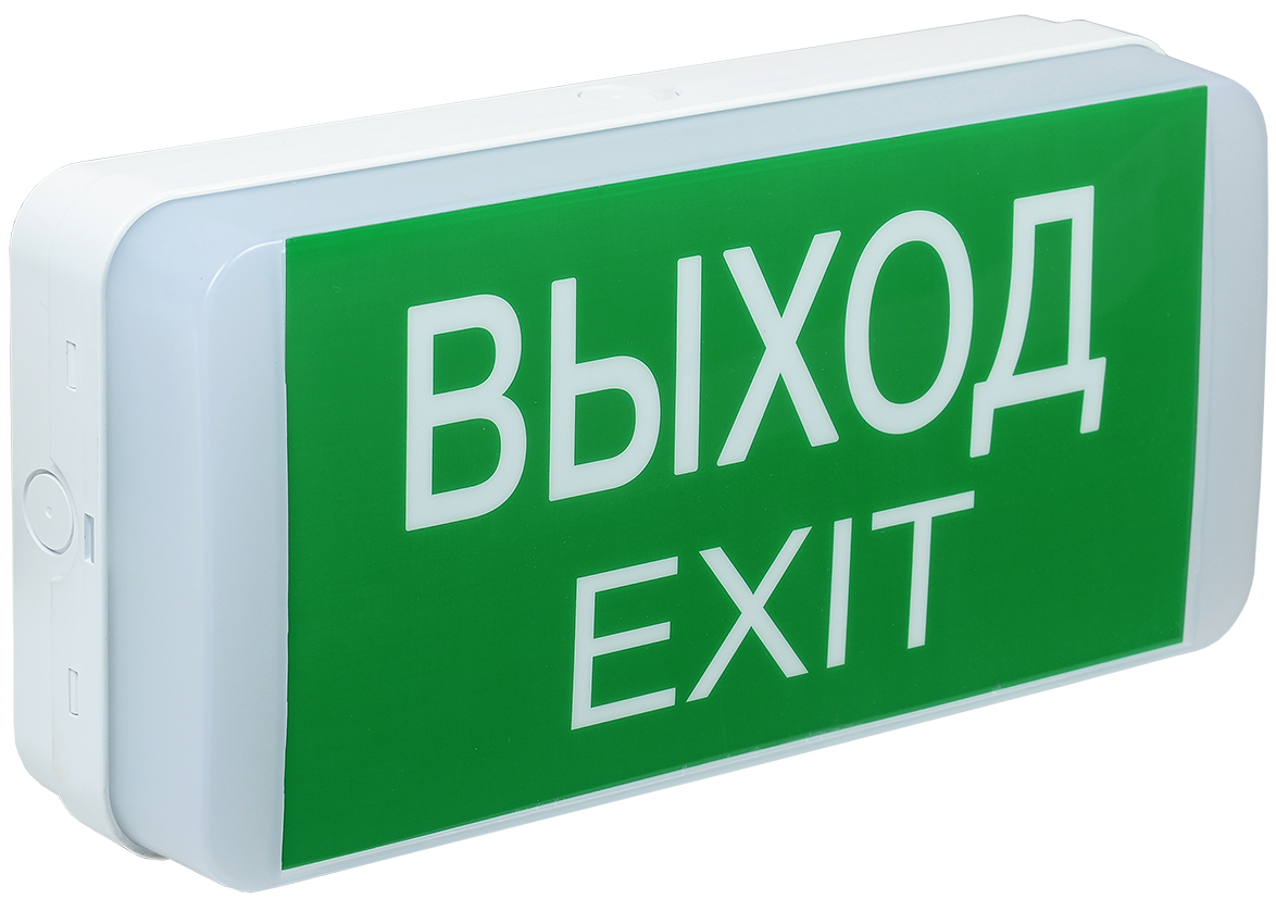 Светильник аварийный ДПА 5031-1 1ч универ. 24м IP20 IEK